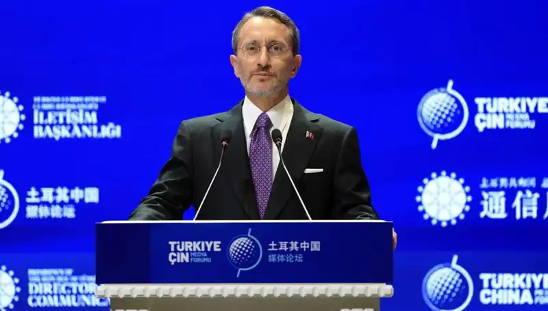 Türkiye'nin İsrail'e Tepkisi: Fahrettin Altun'un Çarpıcı Açıklamaları