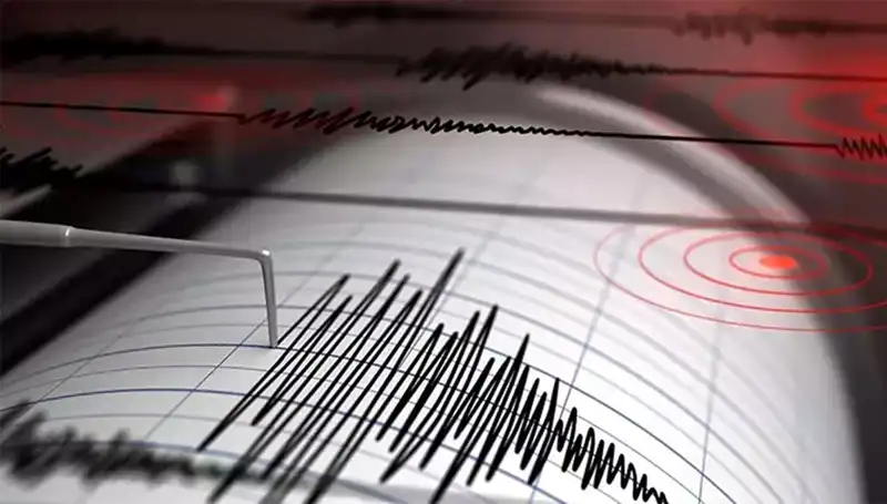 Kütahya'da 4 Büyüklüğünde Deprem! Yeraltındaki Gizemler Ortaya Çıktı