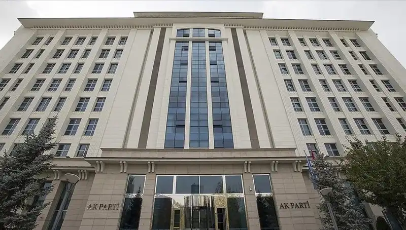 AK Parti'den İlk Adım: Yeni Anayasa Komisyonu Toplanıyor
