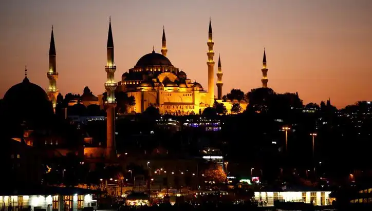 2025 Ramazan İftar Vakitleri: İstanbul, Ankara, İzmir ve Tüm İllerde Ne Zaman?