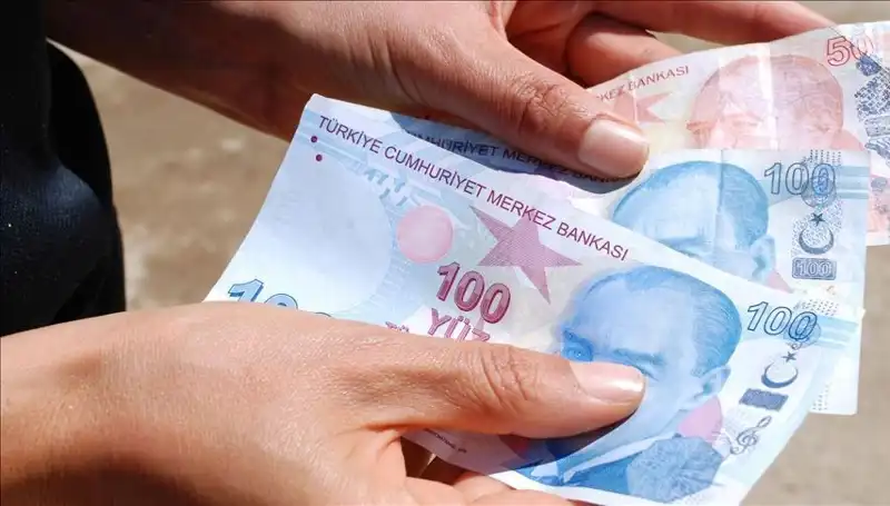 2025'te Emekli Promosyonları: En Yüksek Teklifleri Sunan Bankalar Listesi