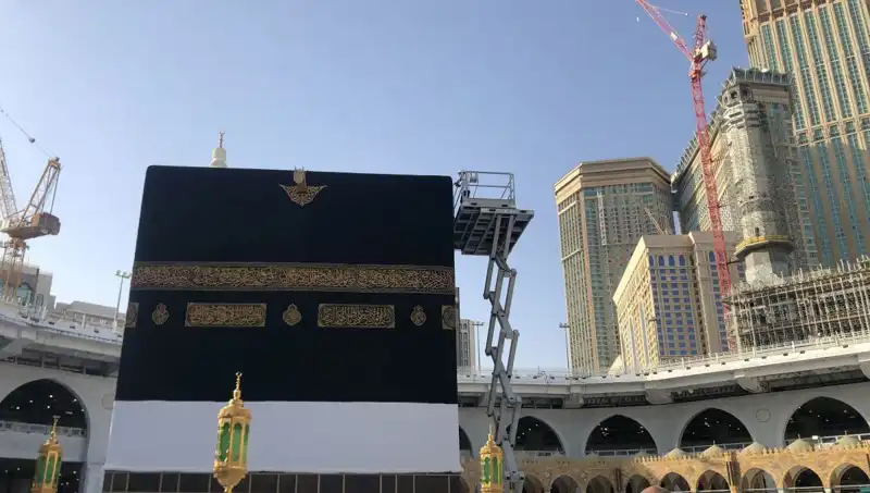 2025 Diyanet Hac Dönüş Tarihleri: Hacılar Ne Zaman Ülkeye Dönüyor?