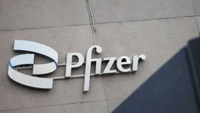 400 Kadından Pfizer’a Şok Davalar: Beyin Tümörü İddiaları Gündemde