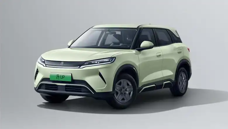 BYD'den Büyük İndirim: Elektrikli Araçlar 422 Bin Liraya Düşüyor!