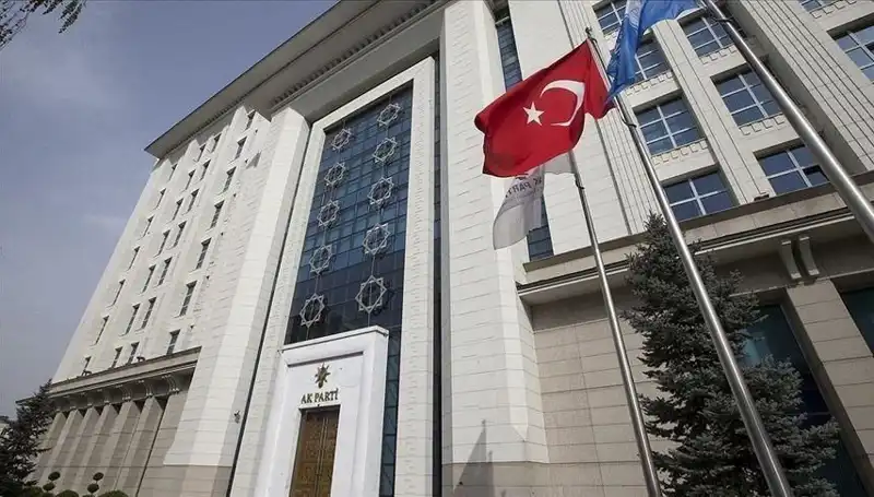 AK Parti, Parti İçi Stratejiler İçin Hafta Sonu Özel Kampa Girecek