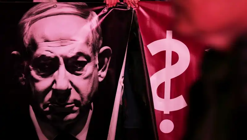 İsrail'in Gizli Nükleer Silah Programı: ABD Basınında Yeni Gelişmeler!