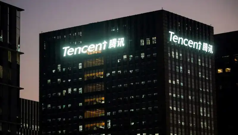 Çin'deki Yapay Zeka Yarışında Tencent, DeepSeek’i Geride Bıraktı!