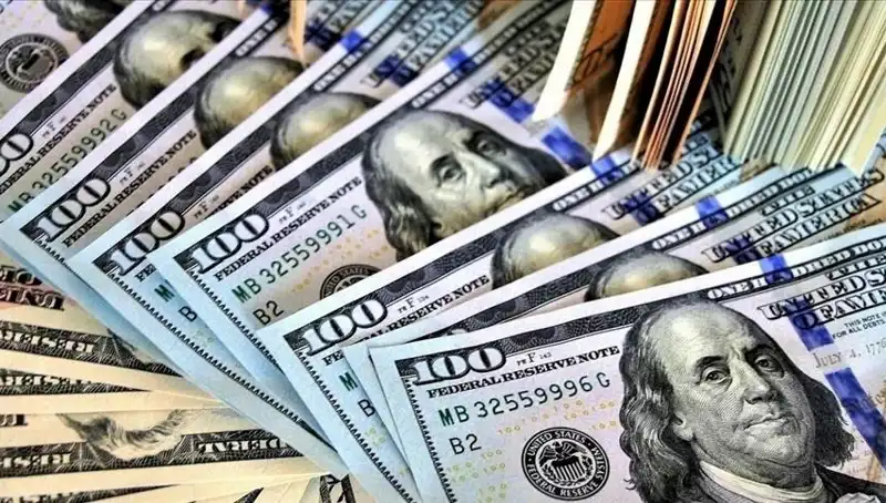 ABD'nin 10 Yıllık Tahvil Faizi Son 7 Ayın En Düşük Seviyesinde: Yatırımcılar Neler Beklemeli?