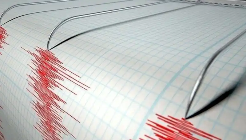 Denizli'de Aniden Meydana Gelen 3,9 Büyüklüğündeki Deprem Korkuttu