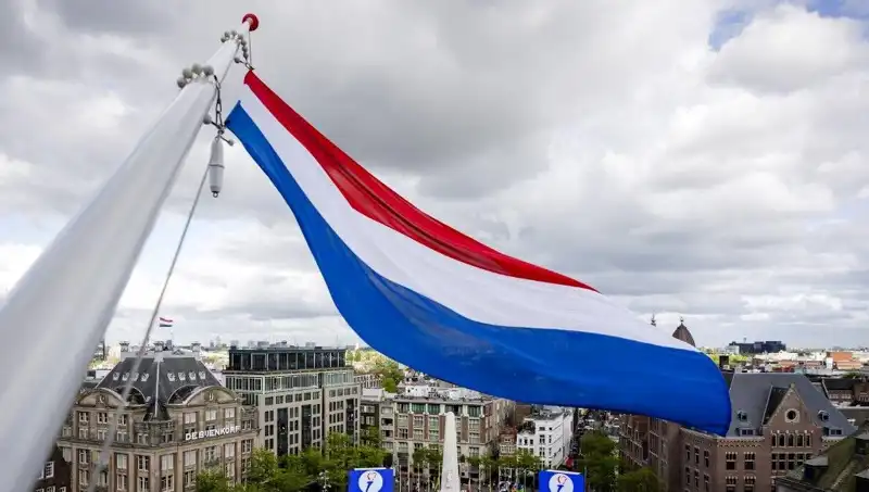 Hollanda'da İsrail Vatandaşlarına Yönelik Şok Edici Saldırılar