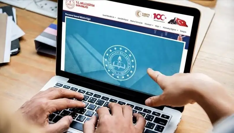 2025 Sözleşmeli Öğretmen Alımı Sınav Yerleri Belli Oldu: Detaylar Burada!